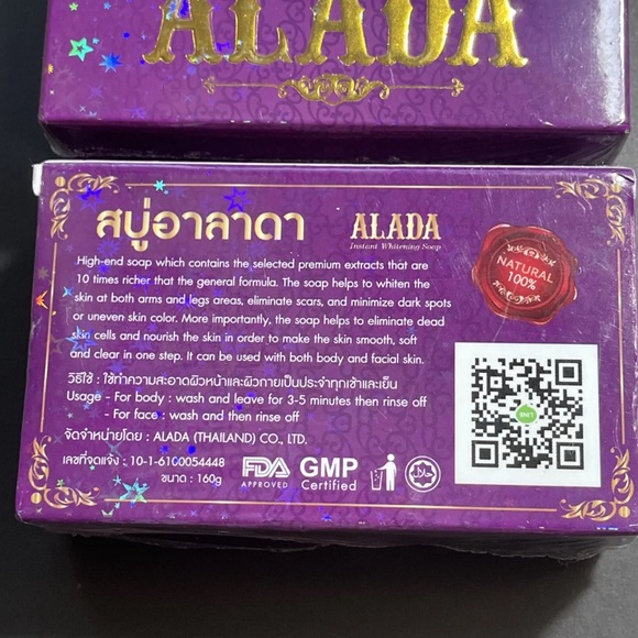 2x Alada Whitening Soap Authentic Natural Bath Soap 160g ✅ - Picture 3 of 5